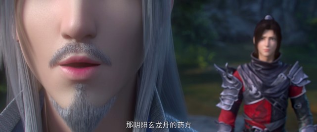 斗破苍穹：萧炎的境界提升让人望尘莫及，在这几人中只能排第五名-古次元