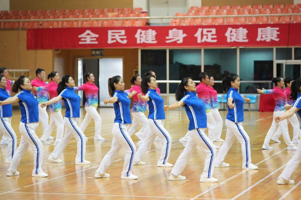 强体魄展风采北京市第四届广播体操展示大赛举行