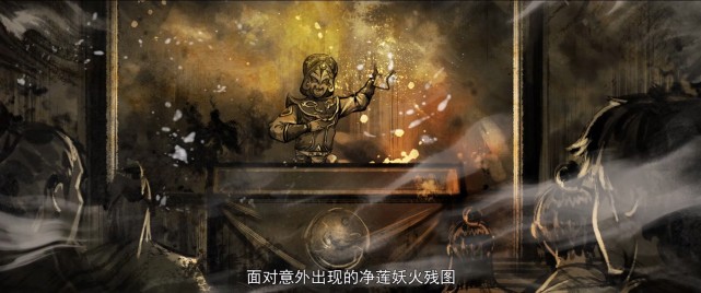 斗破苍穹：萧炎收服异火过程遇到哪些困难？药老为其做了哪些准备-古次元