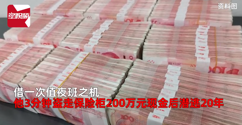 早安楼市：央行发布货币政策执行报告北京挂牌4宗地块