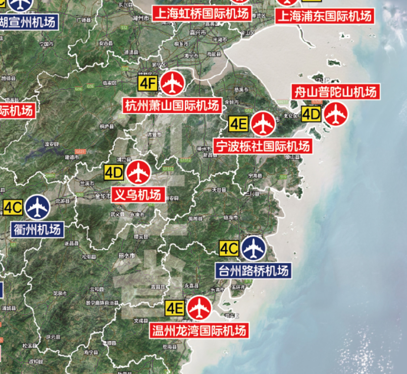 浙江省各类机场分布和等级情况,杭州为4f机场,宁波和温州呢?