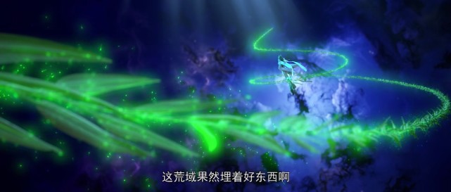 完美世界：为替柳神报仇石昊化身魔神，与三大黑暗准仙帝展开大战-古次元