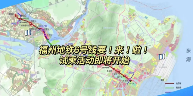 福州,廈門地鐵喜訊連連,泉州地鐵為啥悄無聲息?