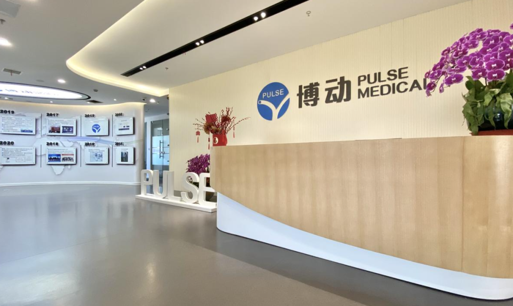 博亚博买球网址动医疗在香港上市材料“失效”:亏损规模飙升刘冰持股约26% 博亚博买球网址动医疗在香港上市材料“失效”:亏损规模飙升刘冰持股约26%