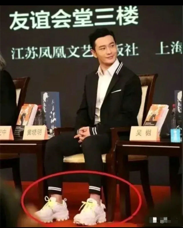 拍《玫瑰之战》,女主身高为难了黄晓明,就差垫个箱子