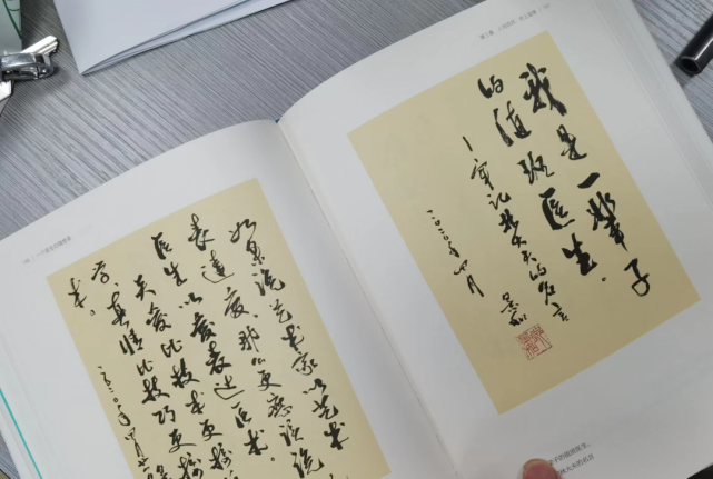 最后剧透一下:中央电视台《开讲啦》近期会播出郎景和院士的节目