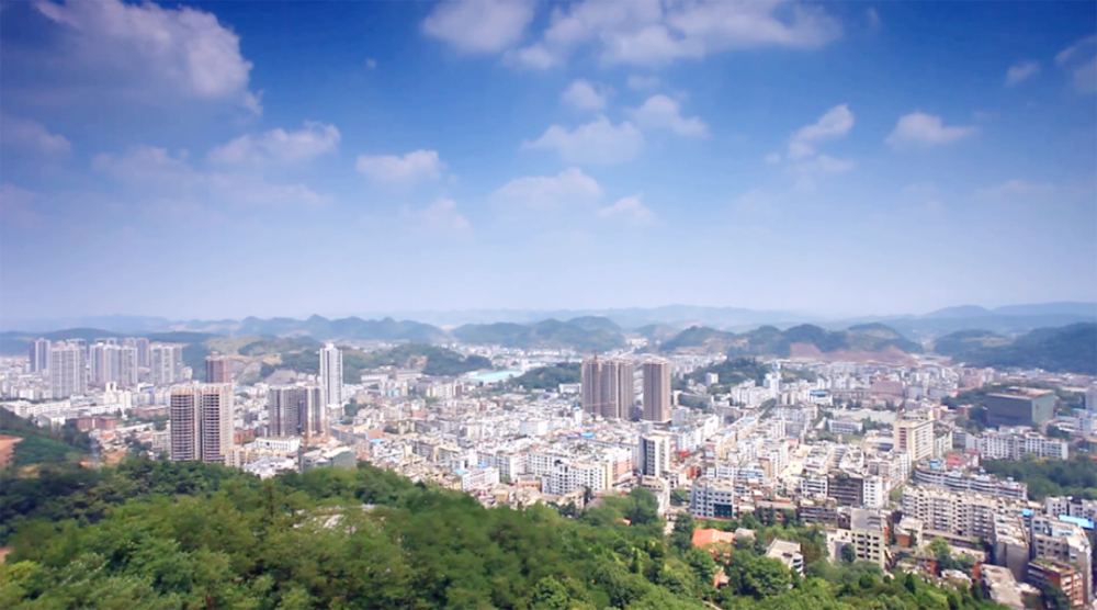 文明在遵义播州区推进城市文明建设向纵深发展