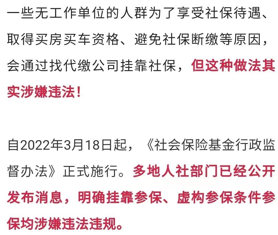 “世界超市”义乌全域静默：高温下与疫情赛跑，客户等不及只能退款瑞思英语和环球英语哪个好2023已更新(腾讯/知乎)牛津版八年级下册英语单词表