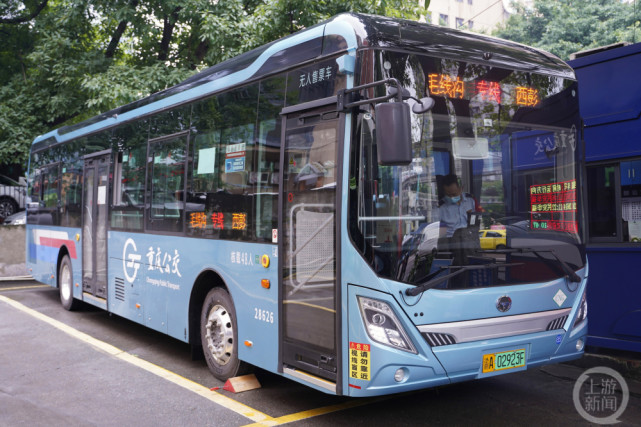 重庆首批豪华公交车投用:皮革软座椅,空气悬架,内饰堪比轿车,票价不变