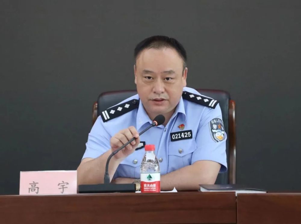 会上,分局政工室民警刘少武详细解读了《珠晖公安分局辅警队伍集中