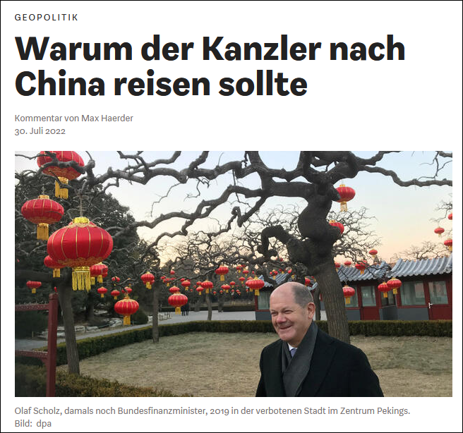 德国总理朔尔茨称：暂无访华计划，德企不能过于依赖中国