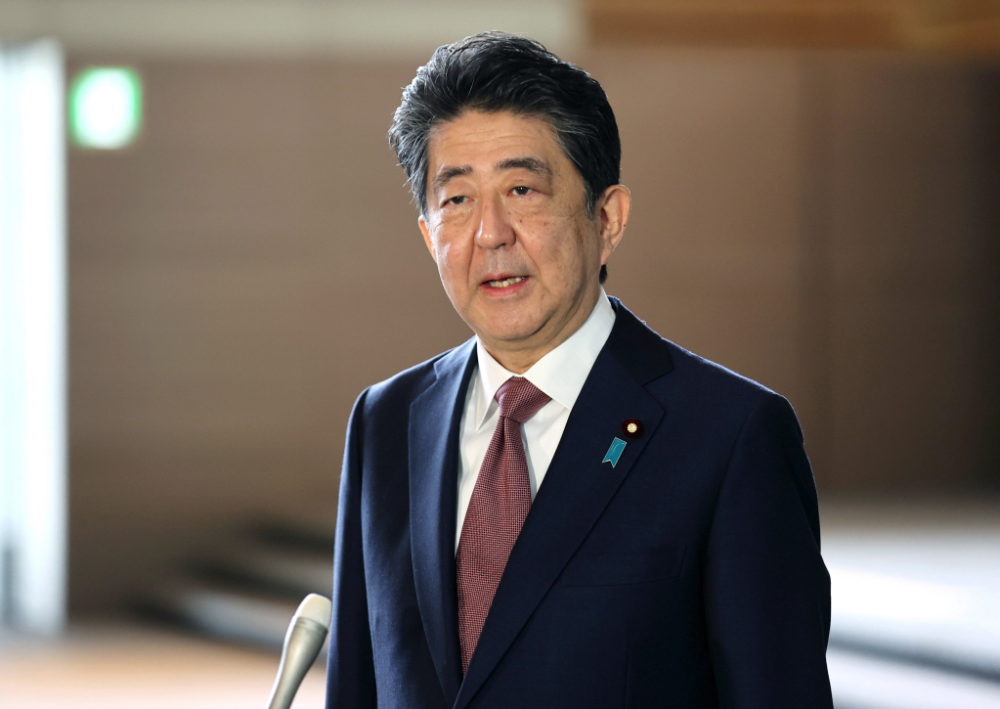 日本政府总辞职，岸田成立新内阁，加入多位反华右翼