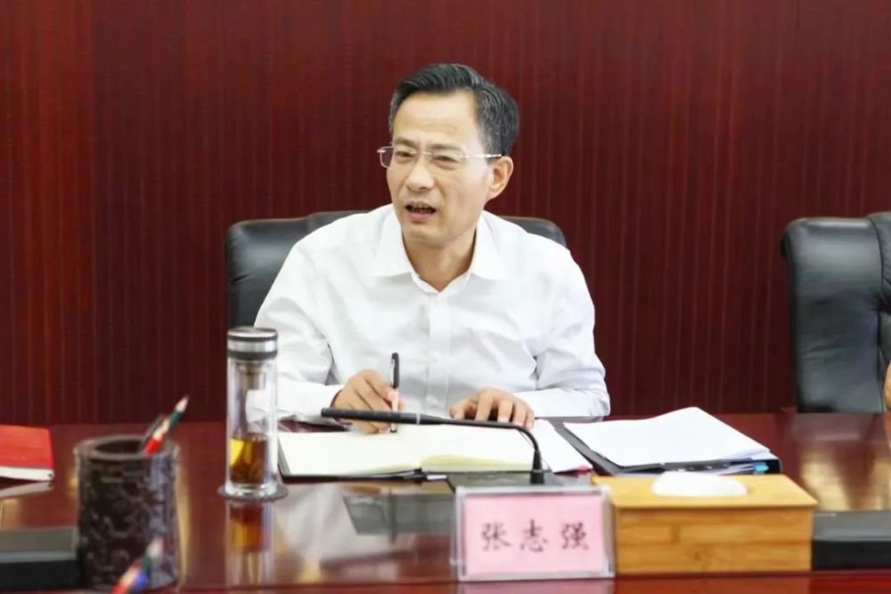 任泽锋主持召开市委审计委员会第五次会议 张志强出席_腾讯新闻