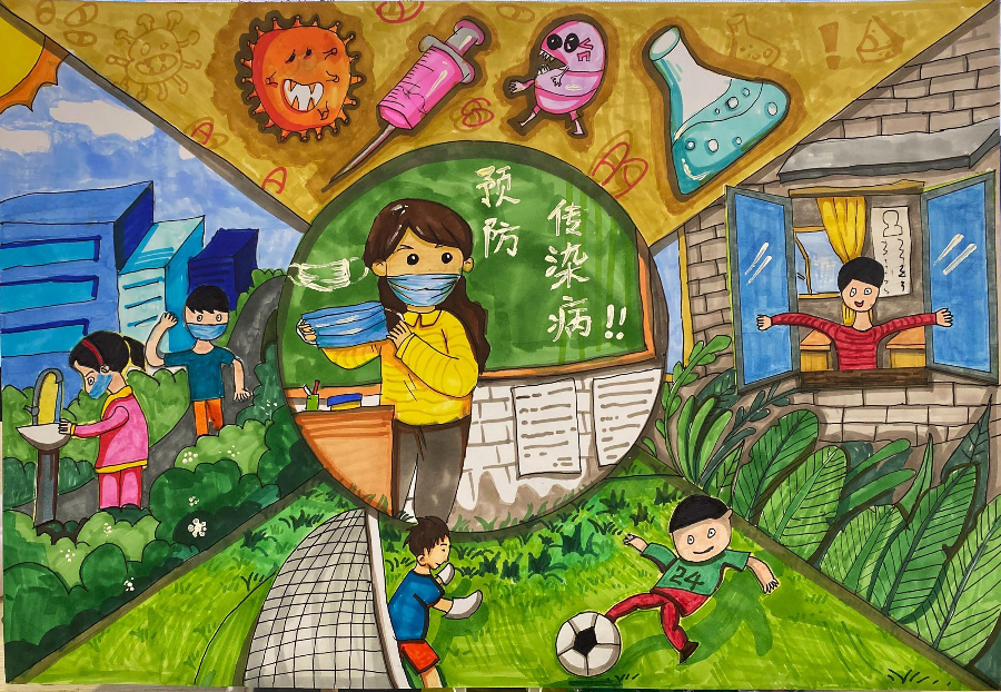 海南陵水思源实验学校《预防传染病》王思颖.