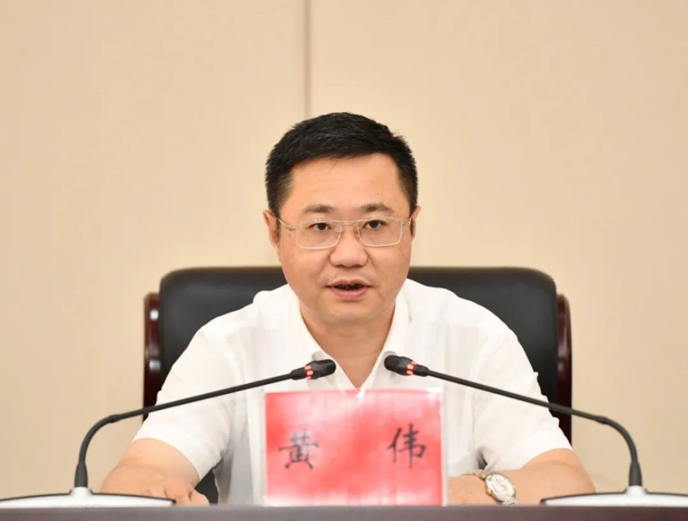 【时政】黄伟出席2022年市长与市政协委员座谈会_腾讯新闻