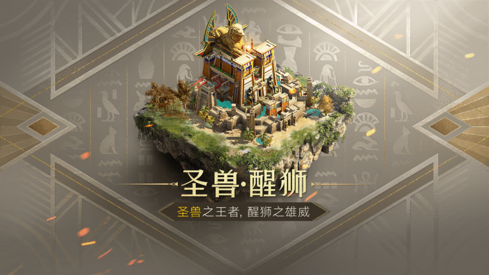 能无视魔女斗篷和强制1v1，新英雄海月T0法王预定？