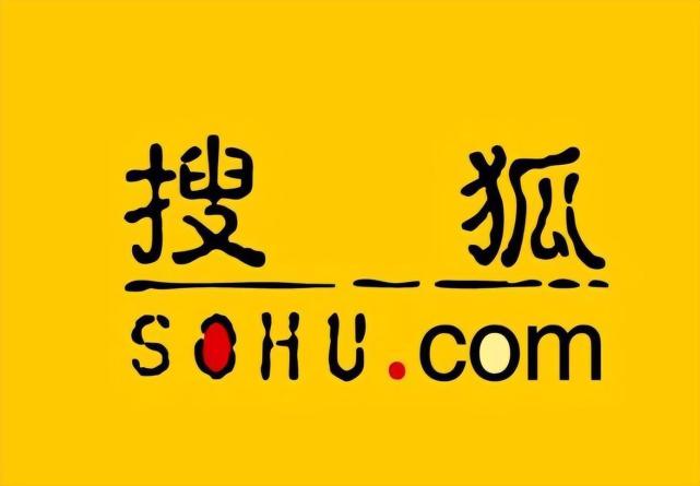 2%,成为当年最具成长性搜索引擎搜狗在2011年08月15日正式推出识图