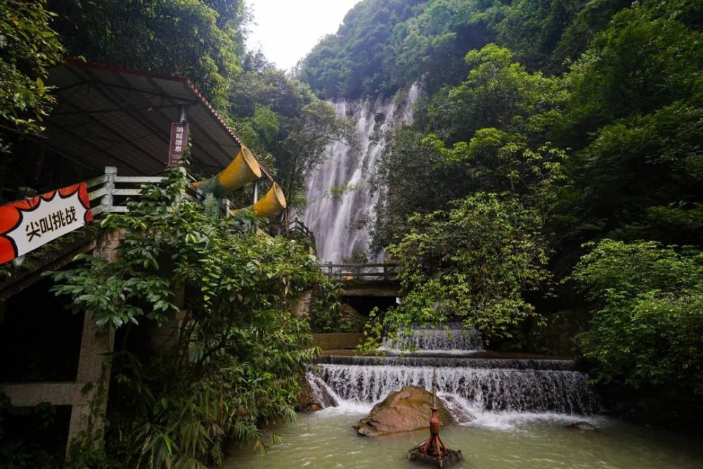 广东肇庆四会的"九寨沟",避暑纳凉好去处,藏在深闺无人识_腾讯新闻