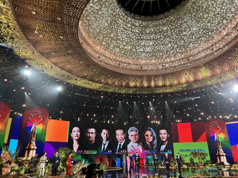 第十二届北京国际电影节开幕_腾讯新闻