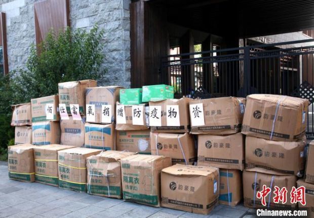 “京藏同心、众志成城”北京企业积极投身拉萨市防疫工作