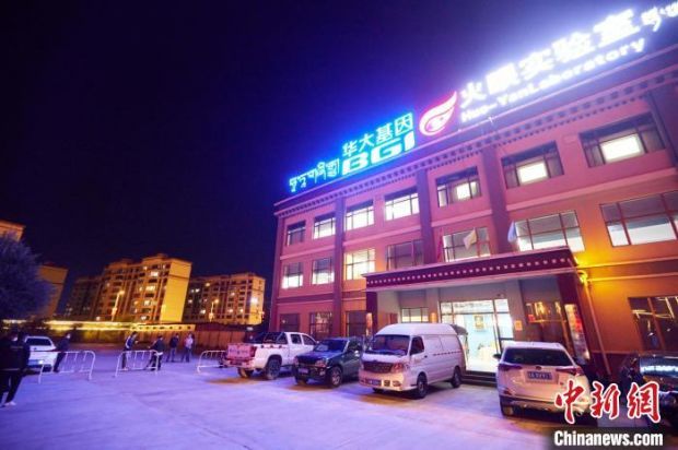“京藏同心、众志成城”北京企业积极投身拉萨市防疫工作