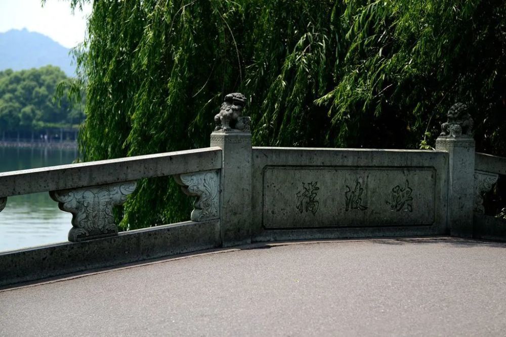 苏堤上的六座桥你能认全吗谁取的名一起探寻西湖里的小秘密