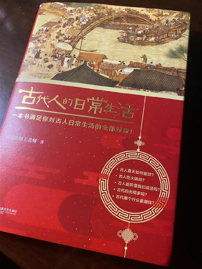 传承红色基因！长征国家文化公园这样让长征文物“活起来”山东把子肉的做法