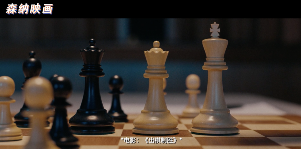 不止遊戲國際象棋的皇后為什麼那麼強