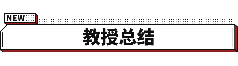 6位英雄专精装爆料！鲁班5秒1个炮弹，夏侯惇伤害猛增