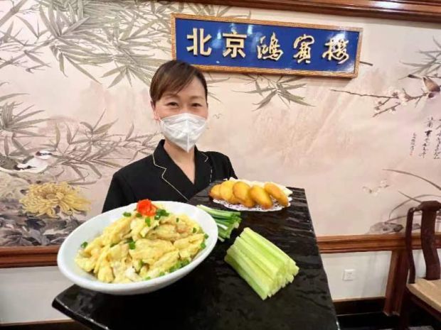 备上新食尚京城老字号餐厅推出多款三伏美食