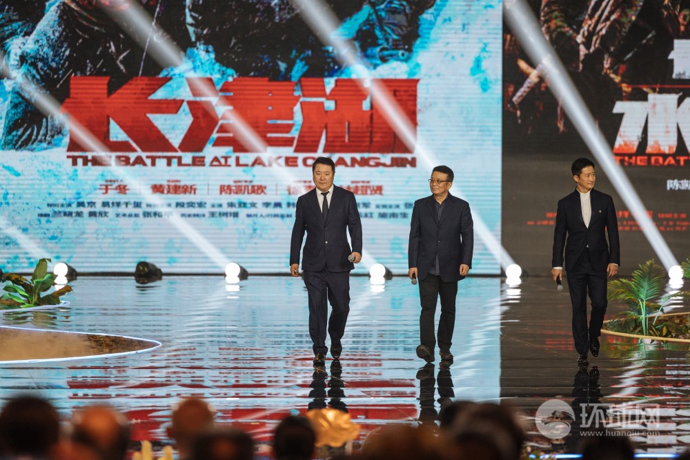 第十二届北京国际电影节启幕，多部电影剧组主创代表及影人亮相