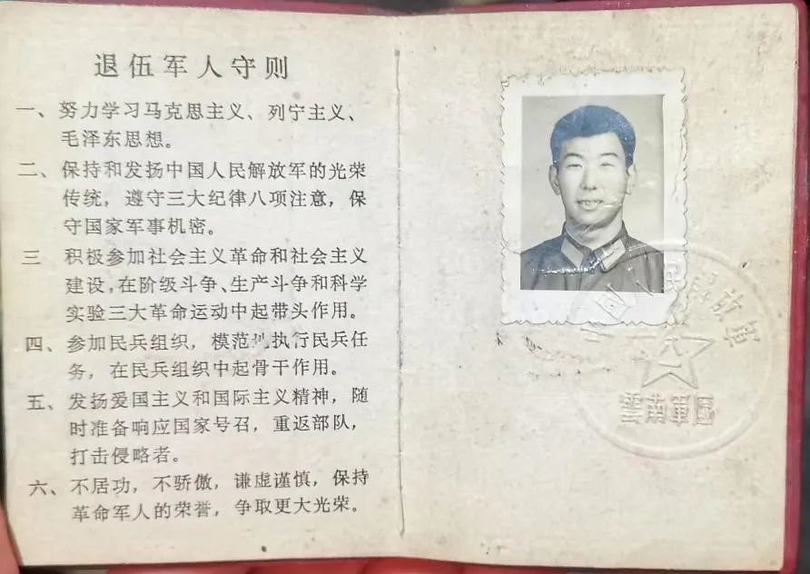 直击开幕式！看“中国红”闪耀国际赛场
