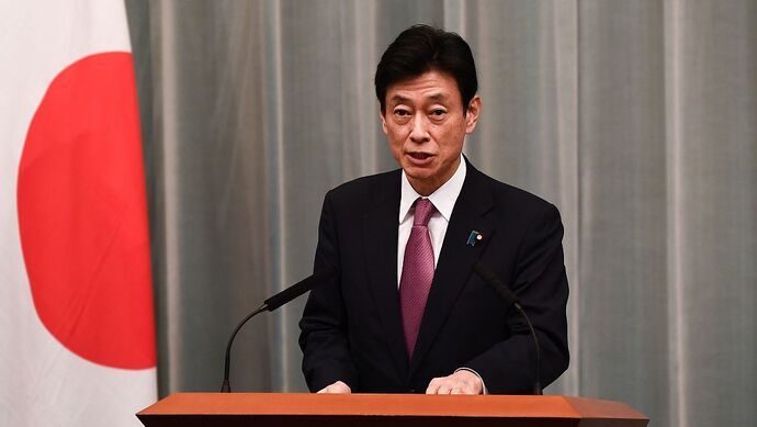 日本经济产业相今日“拜鬼”，系岸田内阁中首位参拜大臣国家外语能力测评体系