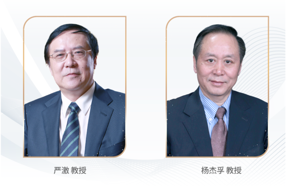 儒道心学2022|心力衰竭论坛亮点抢先看——分享前沿动