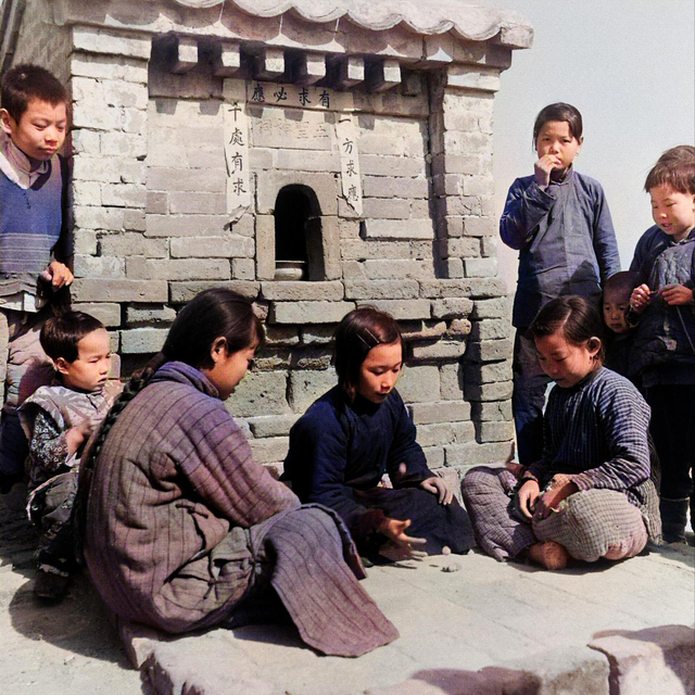 25張80年前北京通州的老照片真實記錄下地主家的日常生活有錢