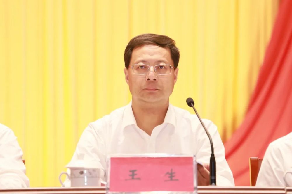 中共南京市栖霞区第十一届委员会第六次全体会议举行