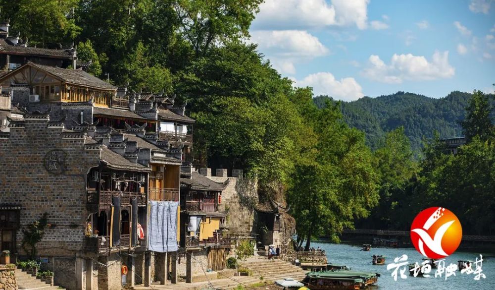 【花垣縣首屆旅遊發展大會】非凡十年|花垣文旅:從首倡之地到世界邊城