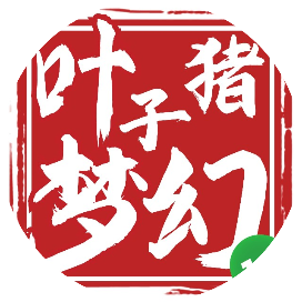 梦幻西游精锐勇武上演四保一大战，狮驼岭成69新锐？群雄逐鹿决赛