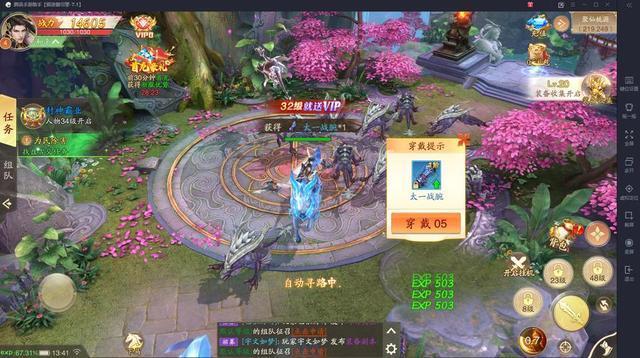 美國歸還柬埔寨27件遭搶奪歷史文物，包括吳哥窟佛教雕像貓課3980靠譜嗎