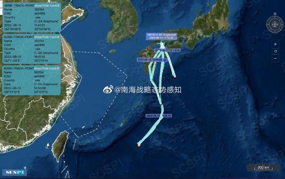 海军航空大学强化舰载机飞行学员“刀尖舞者”先练“水手本领”智力数学题及答案