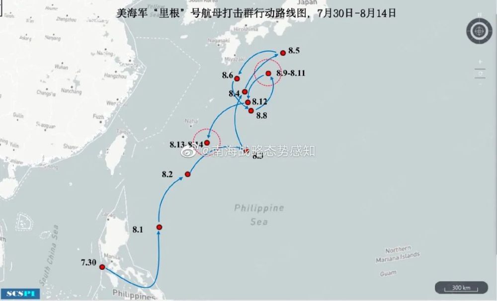 “里根”号航母再次南下