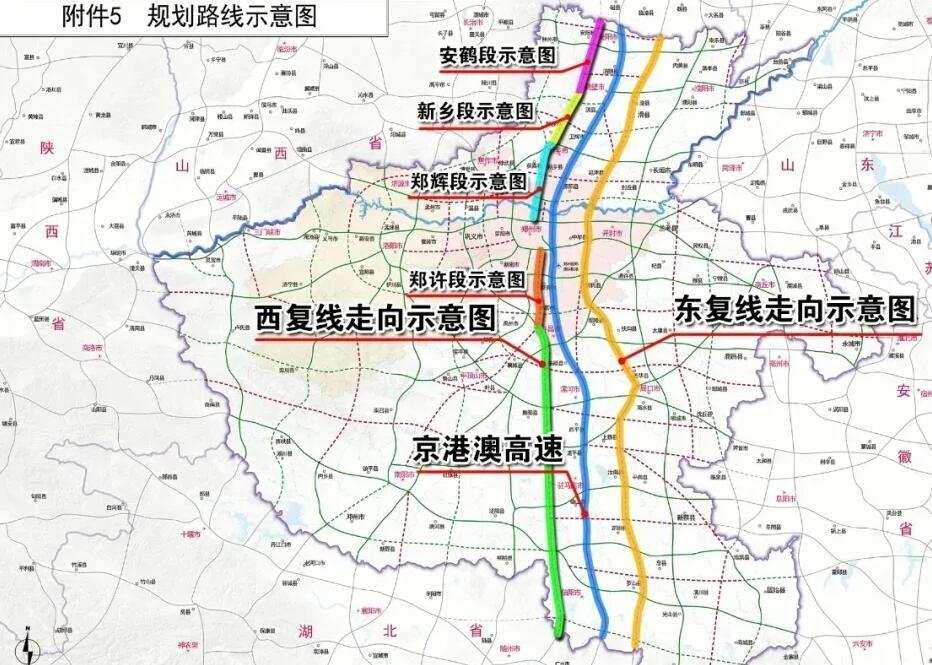 它是京港澳高速河南段西复线中的一段,长50公里,连接新乡与鹤壁_腾讯