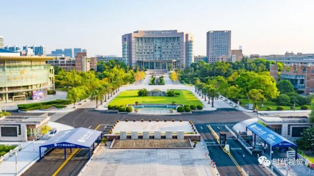 6,浙江財經大學7,浙江工商大學8,中國計量大學9,杭州師範大學(倉前