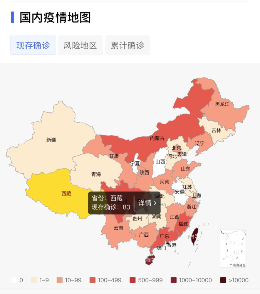 安徽疫情地图2022图片