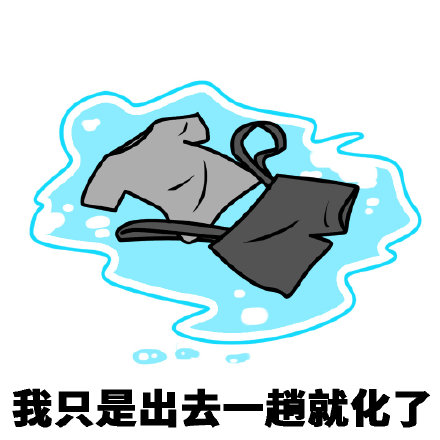 晚立秋热死牛!江西省发布今年第四次高温红色预警
