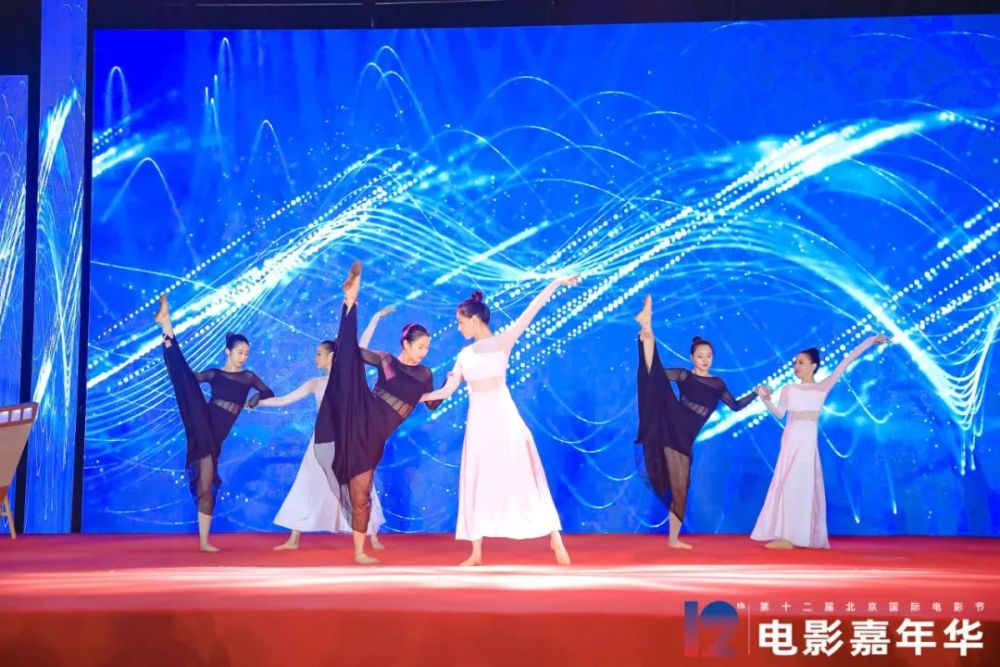 第十二届北京国际电影节电影嘉年华隆重开幕！成都雅思暑假班哪家好呢