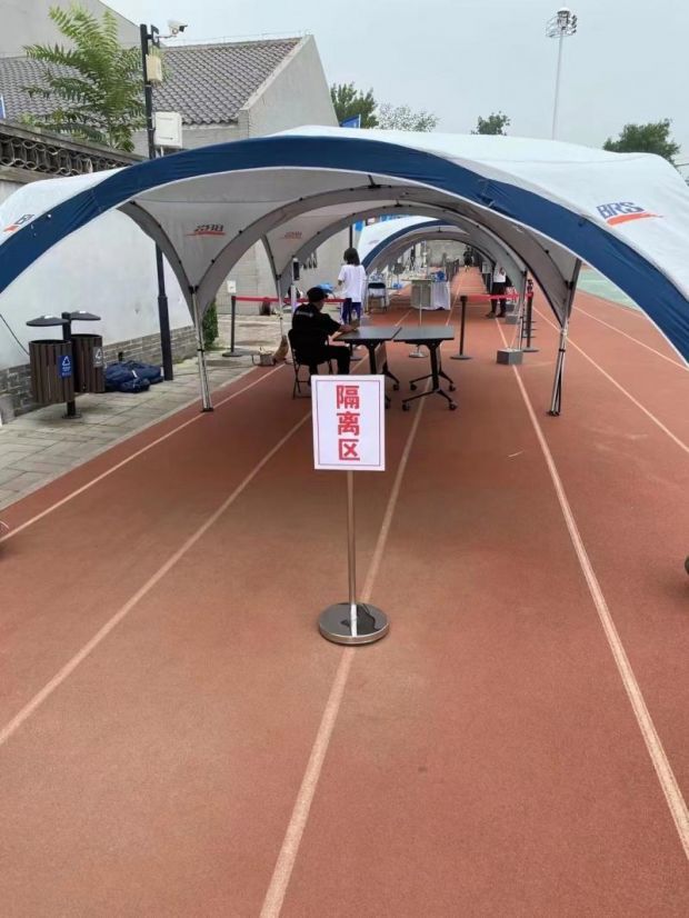 北京市运会做好五位一体协同保障打造群众组安心赛事