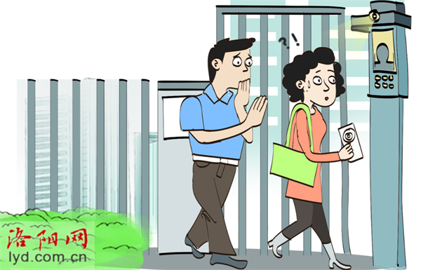 "刷脸"才能出入小区?业主有权说"不"_腾讯新闻