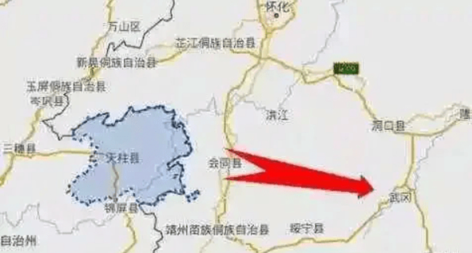 貴州天柱縣經湖南會同至綏寧北至洞口(武岡北)高速公路,簡稱