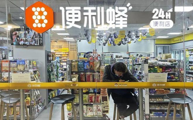 关店、缺货、无人，便利蜂还“便利”吗？